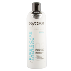 Бальзам для волос `SYOSS` PURE & CARE балансирующий 500 мл