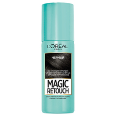 Спрей для волос тонирующий `LOREAL` `MAGIC RETOUCH` тон 1 (черный) 75 мл
