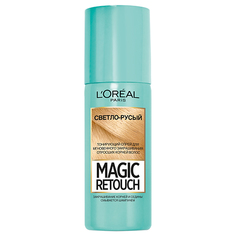 Спрей для волос тонирующий `LOREAL` `MAGIC RETOUCH` тон 5 (светло-русый) 75 мл