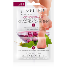 Скраб и маска для ног  2 в 1 `EVELINE` ROYAL SPA PEDICURE ультрапитательный уход 12 мл