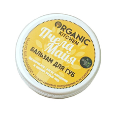 Бальзам для губ `ORGANIC KITCHEN` Пчела Майя 15 мл