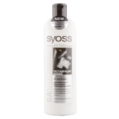 Бальзам для волос `SYOSS` SALONPLEX Реставрация волос (для химически и механически поврежденных волос) 500 мл