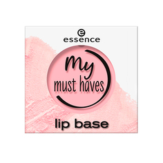 Праймер для губ `ESSENCE` MY MUST HAVES