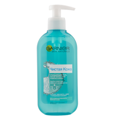 Гель для умывания `GARNIER` `SKIN NATURALS` ЧИСТАЯ КОЖА очищающий 200 мл