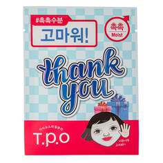 Маска для лица `T.P.O` THANK YOU увлажняющая 20 мл