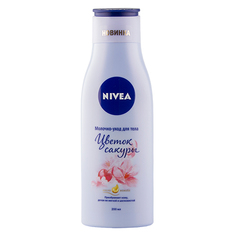 Молочко-уход для тела `NIVEA` Цветок сакуры 200 мл