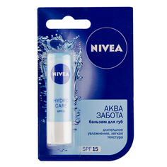 Бальзам для губ `NIVEA` Аква забота SPF-15 4,8 г