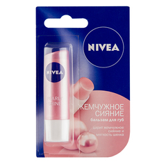 Бальзам для губ `NIVEA` Жемчужное сияние 4,8 г