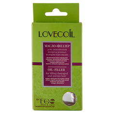 Масло-филлер для волос `EO LABORATORIE` `LOVECOIL` 3x15 мл