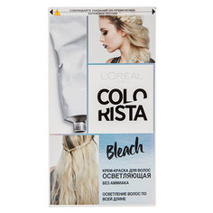 Крем-краска для волос `LOREAL` COLORISTA осветляющая 120 мл