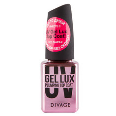 Верхнее покрытие для ногтей `DIVAGE` UV GEL LUX уплотняющее 12 мл