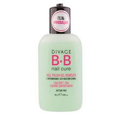 Гель для снятия лака `DIVAGE` BB NAIL CURE