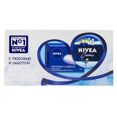 Набор подарочный женский `NIVEA` УХОД ЗА КОЖЕЙ (крем-мыло 100 г, крем универсальный 150 мл)