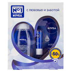 Набор подарочный женский `NIVEA` КРАСОТА И НЕЖНОСТЬ (средство для снятия макияжа с глаз 125 мл, бальзам для губ 4,8 г)