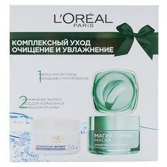 Набор подарочный женский `LOREAL` КОМПЛЕКСНЫЙ УХОД ОЧИЩЕНИЕ И УВЛАЖНЕНИЕ (крем для лица 50 мл, маска для лица 50 мл)