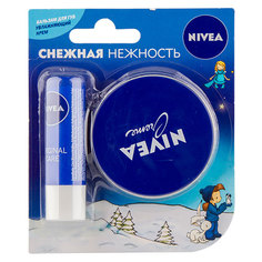 Бальзам для губ и крем для ухода за кожей `NIVEA` СНЕЖНАЯ НЕЖНОСТЬ