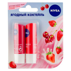 Бальзам для губ `NIVEA` ЯГОДНЫЙ КОКТЕЙЛЬ  2 шт