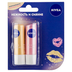 Бальзам для губ `NIVEA` НЕЖНОСТЬ И СИЯНИЕ  2 шт