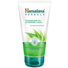 ГЕЛЬ `HIMALAYA` Herbals очищающий для умывания с нимом 150мл