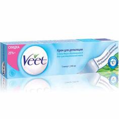 Крем для депиляции `VEET` SILK & FRESH для чувствительной кожи 100 мл