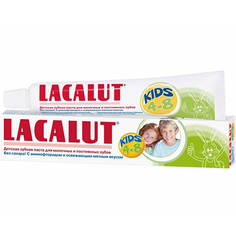 Паста зубная для детей `LACALUT` Kids от 4 до 8 лет 50 мл