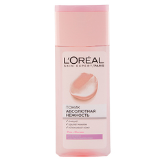 Тоник для лица `LOREAL` `SKIN EXPERT` АБСОЛЮТНАЯ НЕЖНОСТЬ Роза и жасмин (для сухой и чувствительной кожи) 200 мл