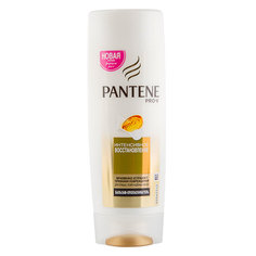 Бальзам-ополаскиватель для волос `PANTENE PRO-V` ИНТЕНСИВНОЕ ВОССТАНОВЛЕНИЕ (для слабых и поврежденных волос) 200 мл