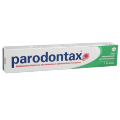 Паста зубная `PARODONTAX` с Фтором 75 мл
