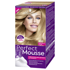 Краска-мусс для волос `PERFECT MOUSSE` тон 950 (золотисто-русый) 35 мл