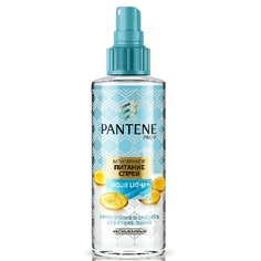 Спрей для волос `PANTENE PRO-V` AQUA LIGHT Питание и защита 150 мл