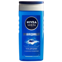 Гель для душа `NIVEA` `MEN` пробуждающий 250 мл