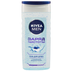 Гель для душа мужской `NIVEA` `MEN` ЗАРЯД ЧИСТОТЫ с очищающими микрочастицами 250 мл