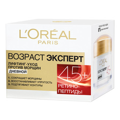 Крем для лица дневной `LOREAL` `ВОЗРАСТ ЭКСПЕРТ` лифтинг-уход против морщин 45+ (с ретино-пептидами) 50 мл