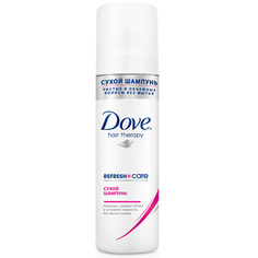 Шампунь для волос сухой `DOVE` HAIR THERAPY  200 мл