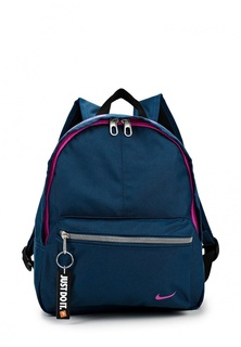 Рюкзак Nike Kids Nike Classic Backpack