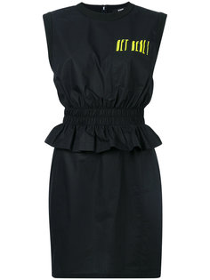 приталенное платье с баской Versus