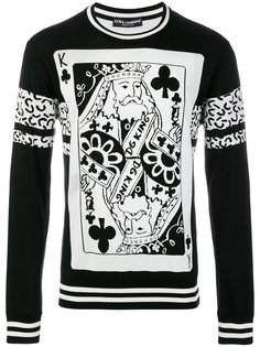 джемпер King of Clubs Dolce & Gabbana