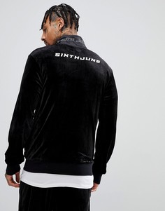 Черная велюровая спортивная куртка с логотипом сзади Sixth June - Черный