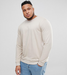 Свитшот с круглым вырезом Only & Sons PLUS - Серый