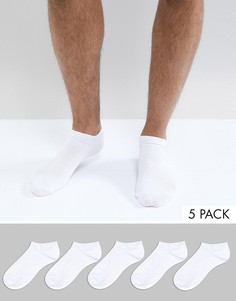 Белые спортивные носки New Look - Белый