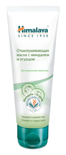 Маска Himalaya Herbals