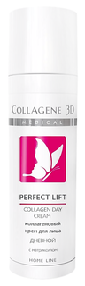 Крем Medical Collagene 3D