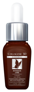 Глаза и губы Medical Collagene 3D