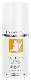 Крем для глаз Medical Collagene 3D