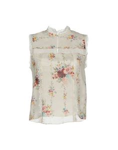 Топ без рукавов Alice + Olivia