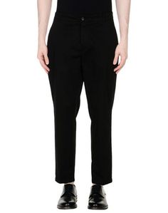 Повседневные брюки Department 5