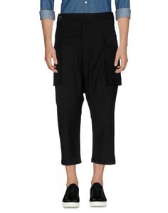 Повседневные брюки Odeur