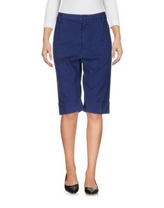 Бермуды Cycle