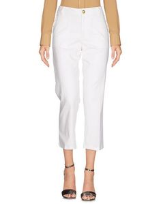Повседневные брюки Marani Jeans