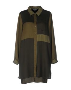 Pубашка French Connection